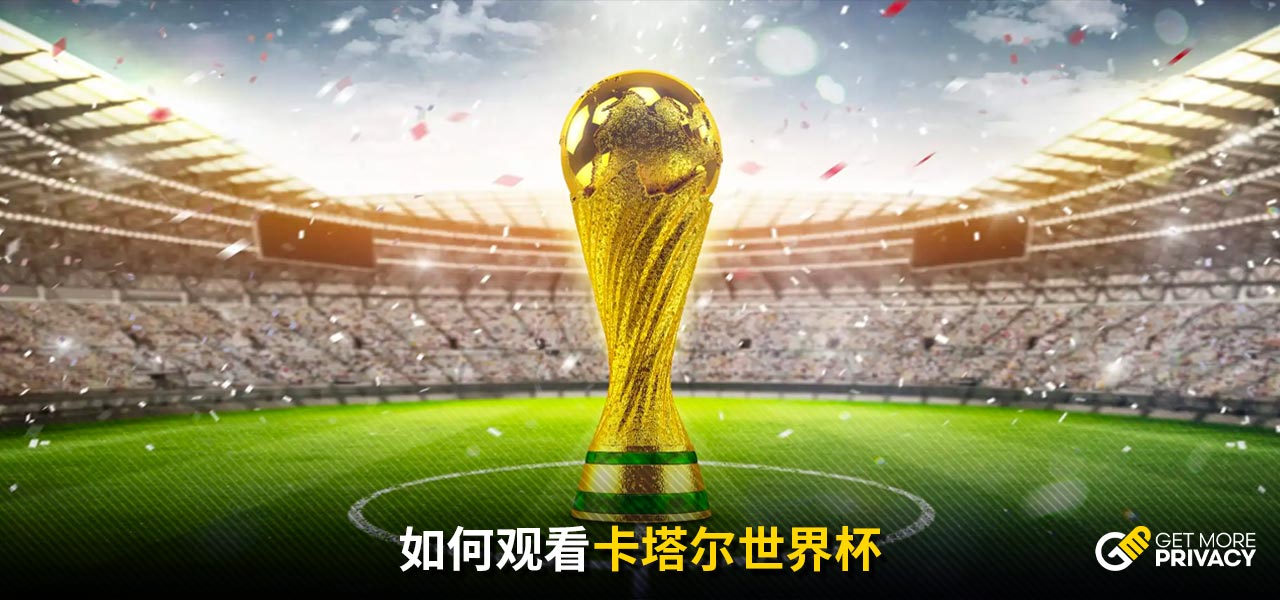通过这一点